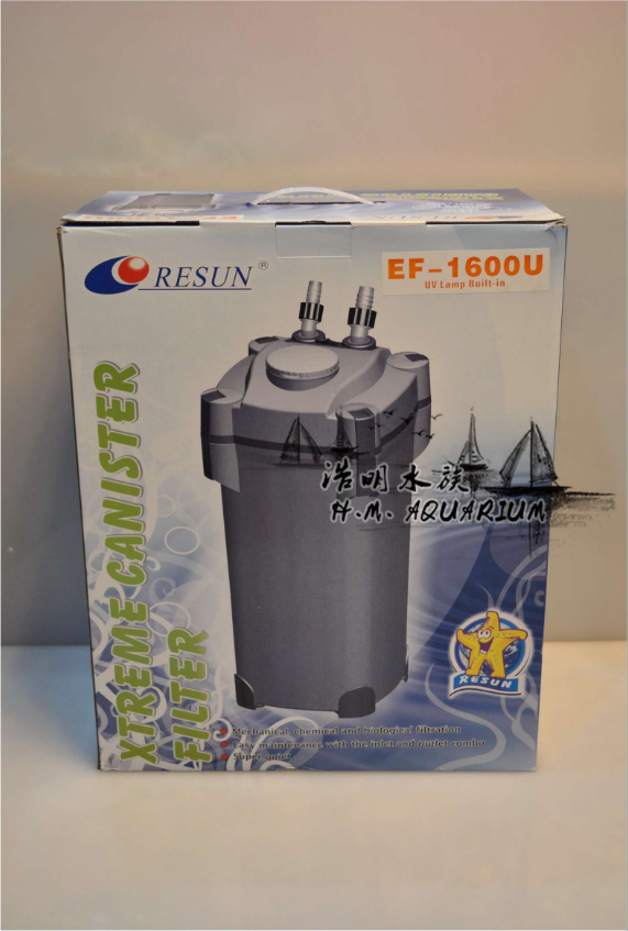 Zisheng Authorized EF1600U UV-cylinder Outer filter Bucket Fish Pond filter Bucket Circulating Filter Barrel