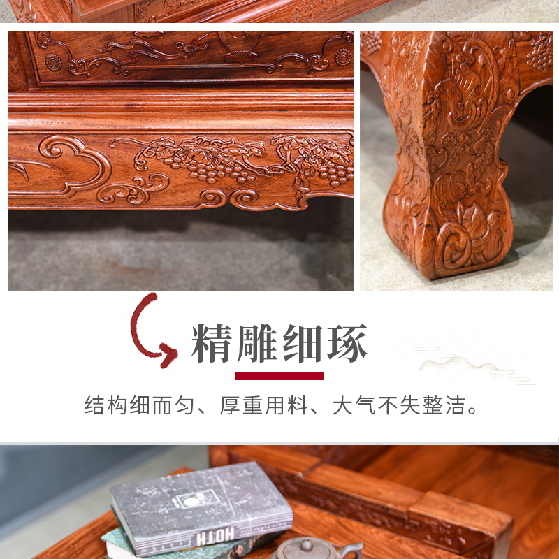 Махогани диван 红木国宝熊猫沙发缅甸花梨木明清古典家俱大果紫檀雕花客厅宝座椅 Red Earth