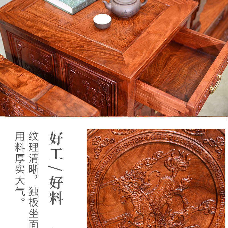 Махогани диван 红木国宝熊猫沙发缅甸花梨木明清古典家俱大果紫檀雕花客厅宝座椅 Red Earth