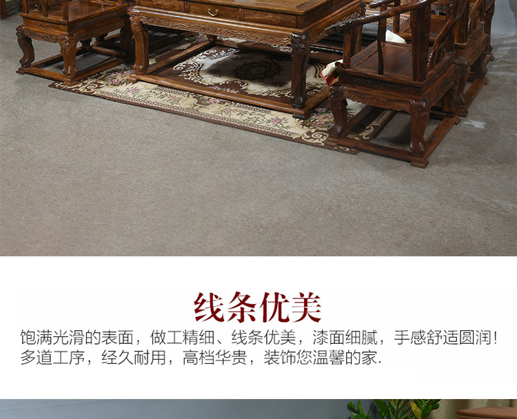 Sofa gỗ, hổ đốm gỗ, lá to, ghế cung điện màu vàng, huanghuali Quảng Tây, ghế tròn, đồ nội thất triều đại nhà Minh và nhà Thanh - Bộ đồ nội thất giường ngủ giá rẻ
