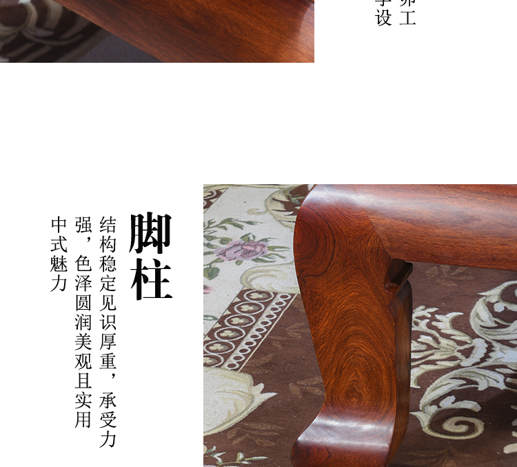 Red Lianhua Burma Huali Shanshui 1113 bộ sofa gồm 8 trái cây gỗ hồng lớn khách phong phú màu đỏ gỗ gụ đồ gỗ rắn - Bộ đồ nội thất bàn ghế gỗ hiện đại