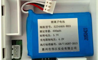 TCL GF100 CF203C Fixed Wireless Wired Phone 523446A-R03 Lithium battery 3 7V 1000mAh