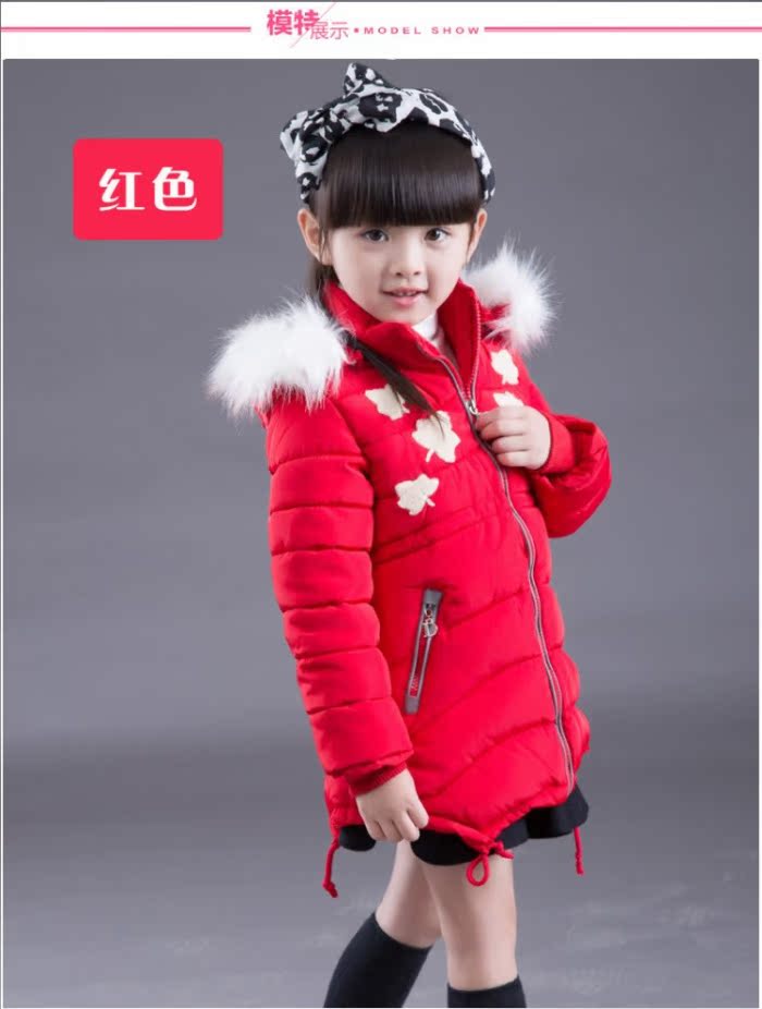 Manteau pour fille en Toile de coton - Ref 2164216 Image 15