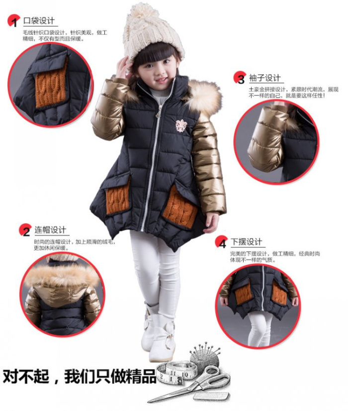 Manteau pour fille en Toile de coton - Ref 2164186 Image 11