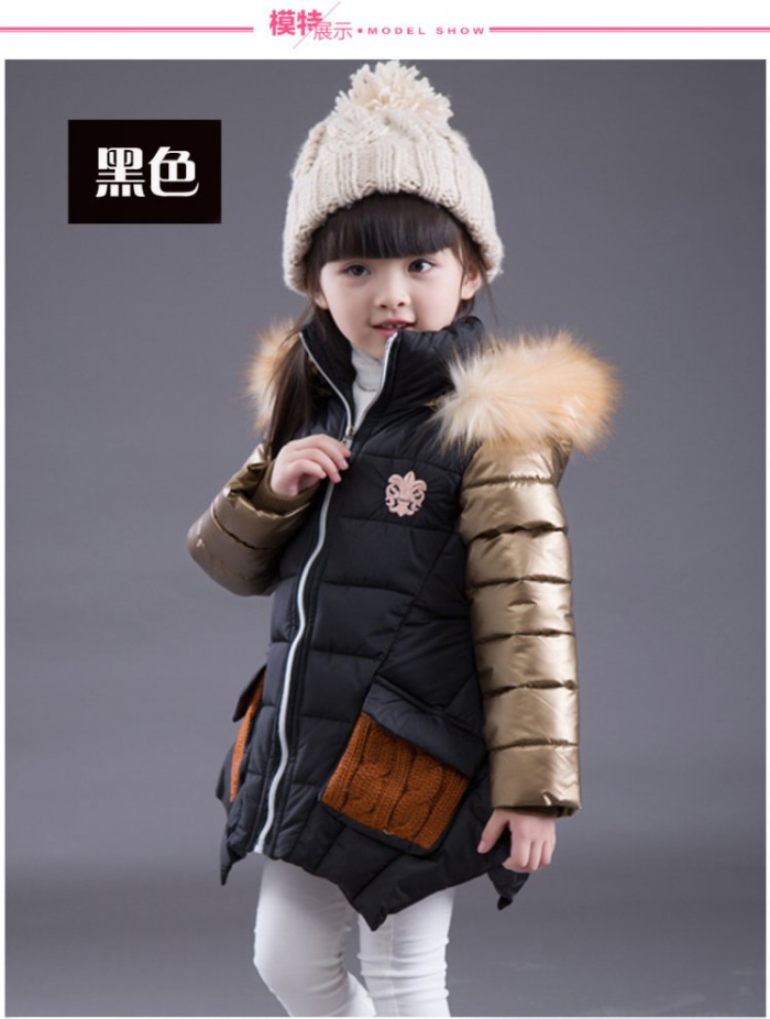 Manteau pour fille en Toile de coton - Ref 2164186 Image 20