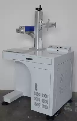 Laser engraving spot welding accessories-new white fiber optic cabinet-G03W with ordinary fiber optical path