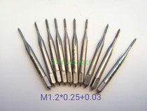 Straight wire tapping m1 2x0 2 m1 2x0 25 extrusion spiral increased wire tapping plate tooth plug gauge ring gauge