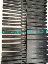 Embossing wheel tool holder 8x8 8x8 10x10 10x10 16x16 16x16 20x20 single tool holder double tool holder