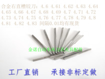TOPSUN hinge 4 6-4 83 alloy machine with hinge 4 62 4 65 4 7 4 72 tungsten steel hinge