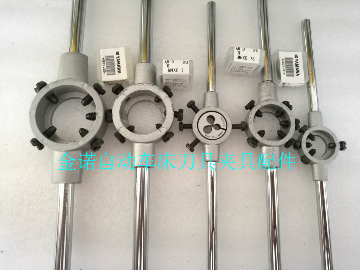 Pad - tooth strangler 20 diameter 25 diameter 30 diameter 38 diameter Hand - tooth wrench Panel Cover 3 8 7 16