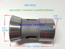 36 Hlung clamp 36 machine round hole H L46 clamp 30 0 to 36 0 spot support non-standard custom