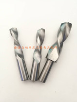 Tungsten steel zuo zuan 5 72 5 75 5 78 5 8 5 82 5 85 5 87 5 9 backdrilling 5 7-5 93