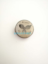 Non-standard wire attack M1 5X0 3 die M1 5X0 35 tap ring gauge plug gauge squeeze wire attack