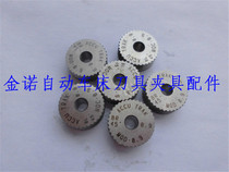 ACCU press wheel 10X4X4 straight line AA 0 2-1 5 interval 0 1