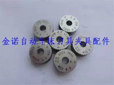 ACCU embossing wheel 10X4X4 ruled AA 0 2-1 5 intervals 0 1