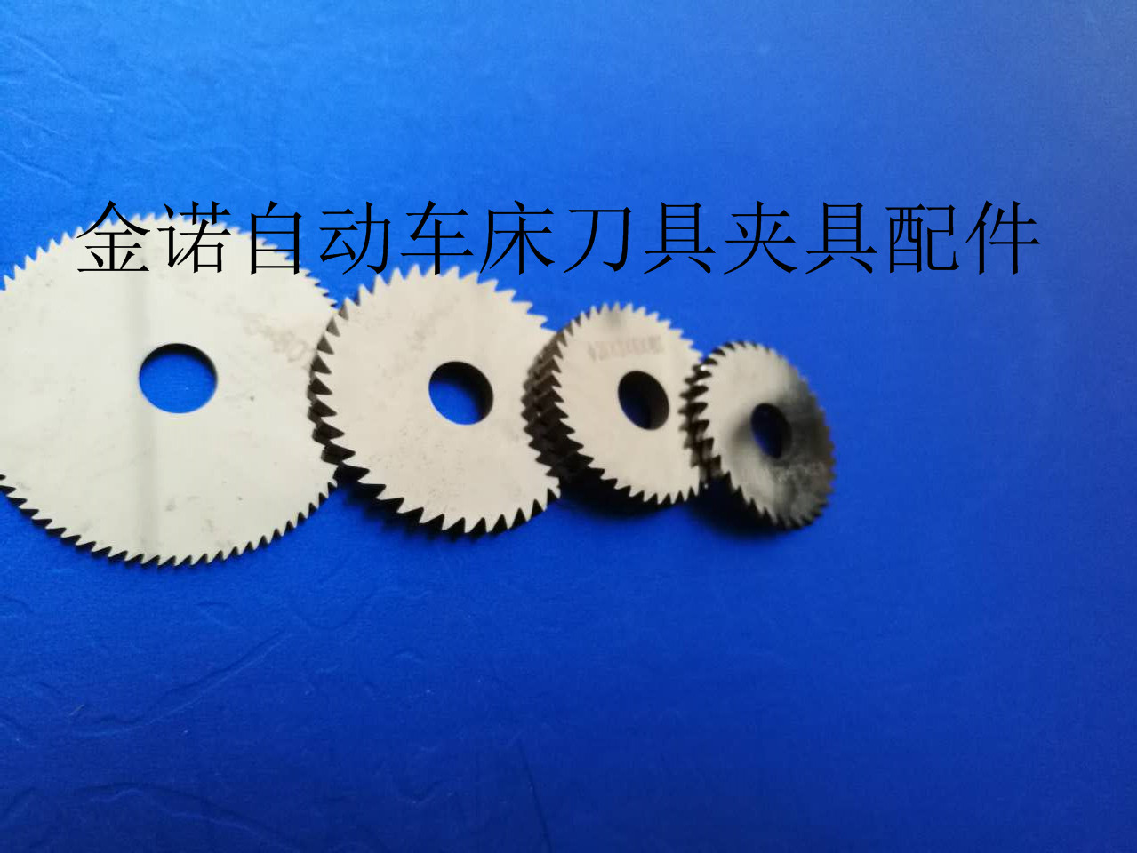 30 outer diameter tungsten steel saw blade inner hole 8MM 40 2 0 5 0 saw blade milling cutter