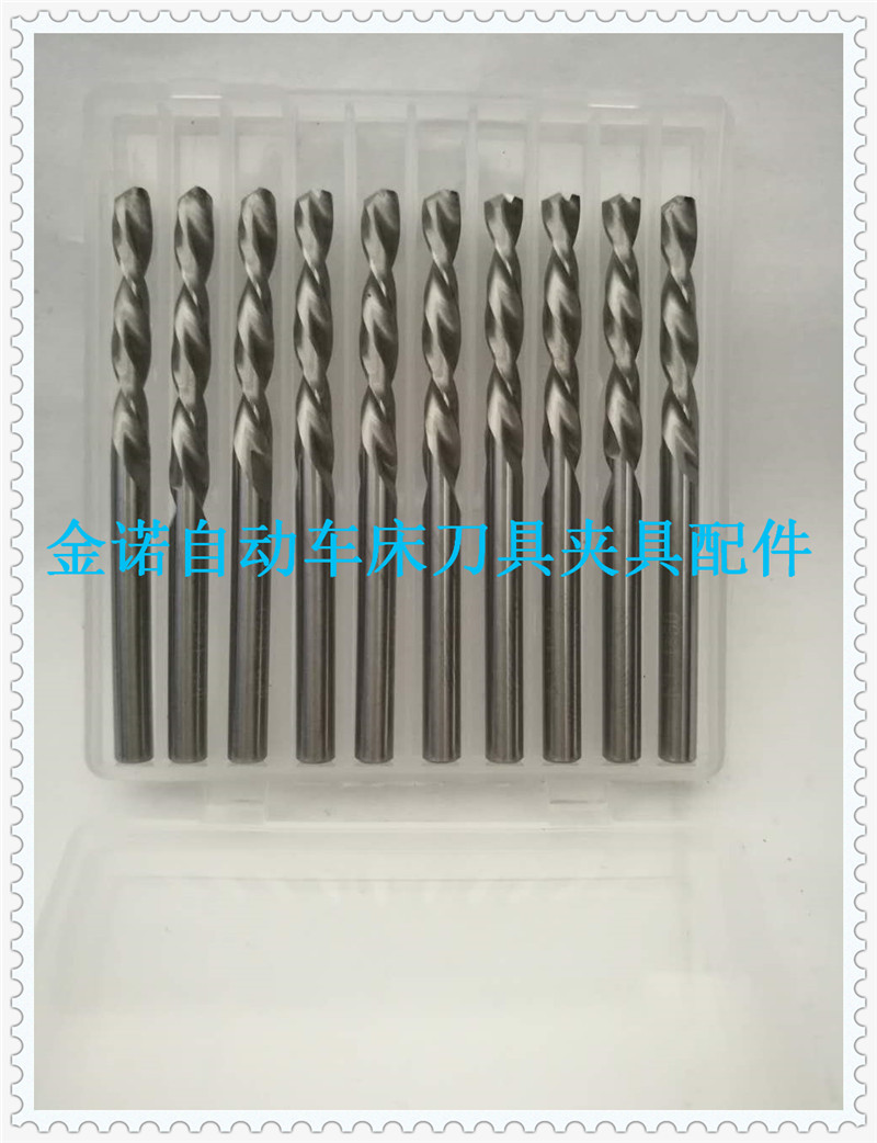 Automatic lathe tungsten steel left drill 1 01 1 02 1 03 1 05 1 08 1 0-1 23 interval 0 01 straight