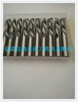 Tungsten steel zuo zuan 6 2 6 23 6 25 6 27 6 28 6 3 6 35 6 4 backdrilling 6 18-6 41
