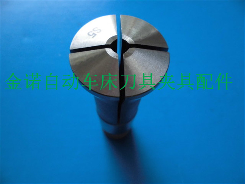 15 - square clamp S2 5 - S11 0 interval 0 5 are available in spot