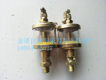 Automatic lathe glass oil Cup G1 8 teeth 16cm specification 1 8X1-1 4 tooth distance 28 teeth