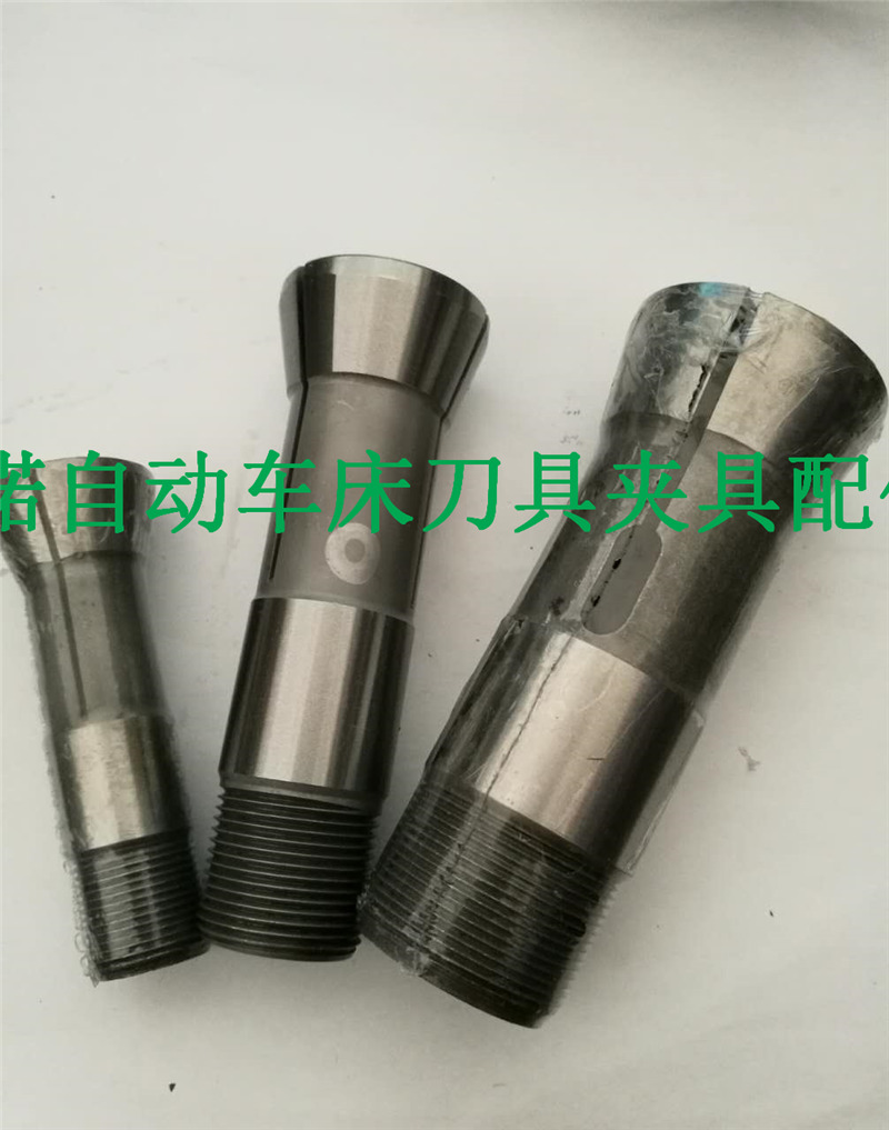 Table lathe 25 round hole clamping head 11 0 - 22 0 interval 0 5 25 Baoyu CNC lathe Doctor