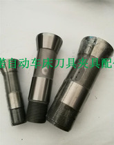 Table lathe 25 round hole clamping head 11 0 - 22 0 interval 0 5 25 Baoyu CNC lathe Doctor