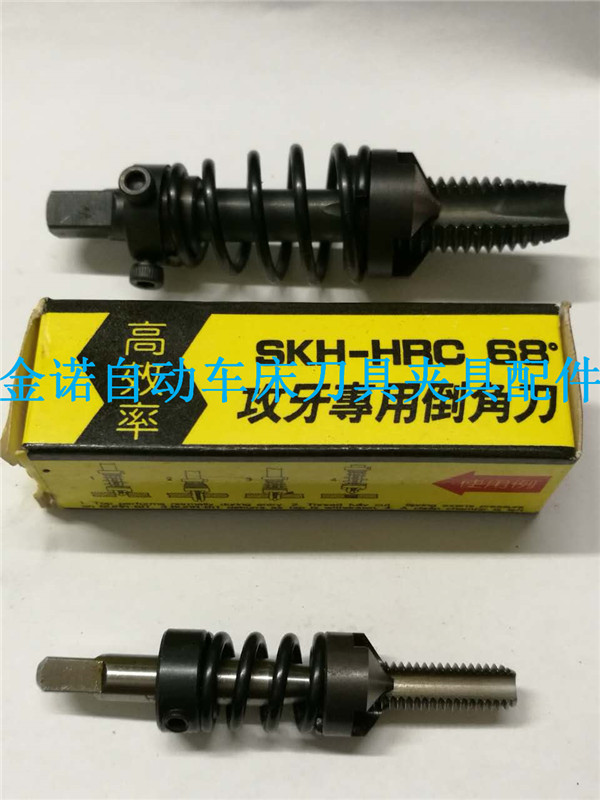 Taiwan Taiwan Taiwan Cambridge Knife High efficiency Take Tooth Capsule Capsule One - time Complete with Direct Grouting M3 M4