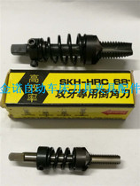 Taiwan tapping Chamfering knife high efficiency tapping chamfer at one time to complete M3 M4 with straight groove tip