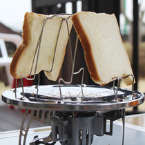 Outdoor Travel Picnic Stainless Steel Bread Rack Holder-304 Stainless Steel Grill Foldable Bread Baking Plate