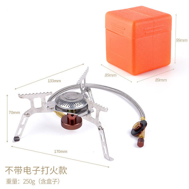High quality outdoor camping picnic stove head two-piece stove head energy-saving flat gas tank ultra-light self-driving portable stove head