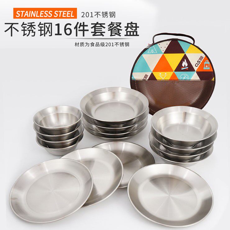 Outdoor portable picnic bowls and plates 16 sets of barbecue tableware picnic supplies thickened frosted stainless steel bowls and plates