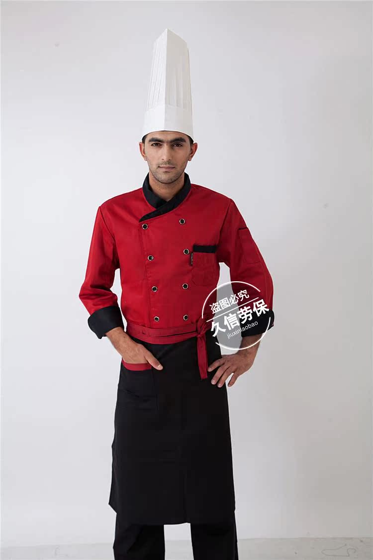 Uniforme de cuisinier - Ref 1908179 Image 23