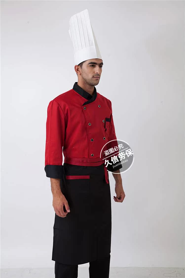 Uniforme de cuisinier - Ref 1908179 Image 22