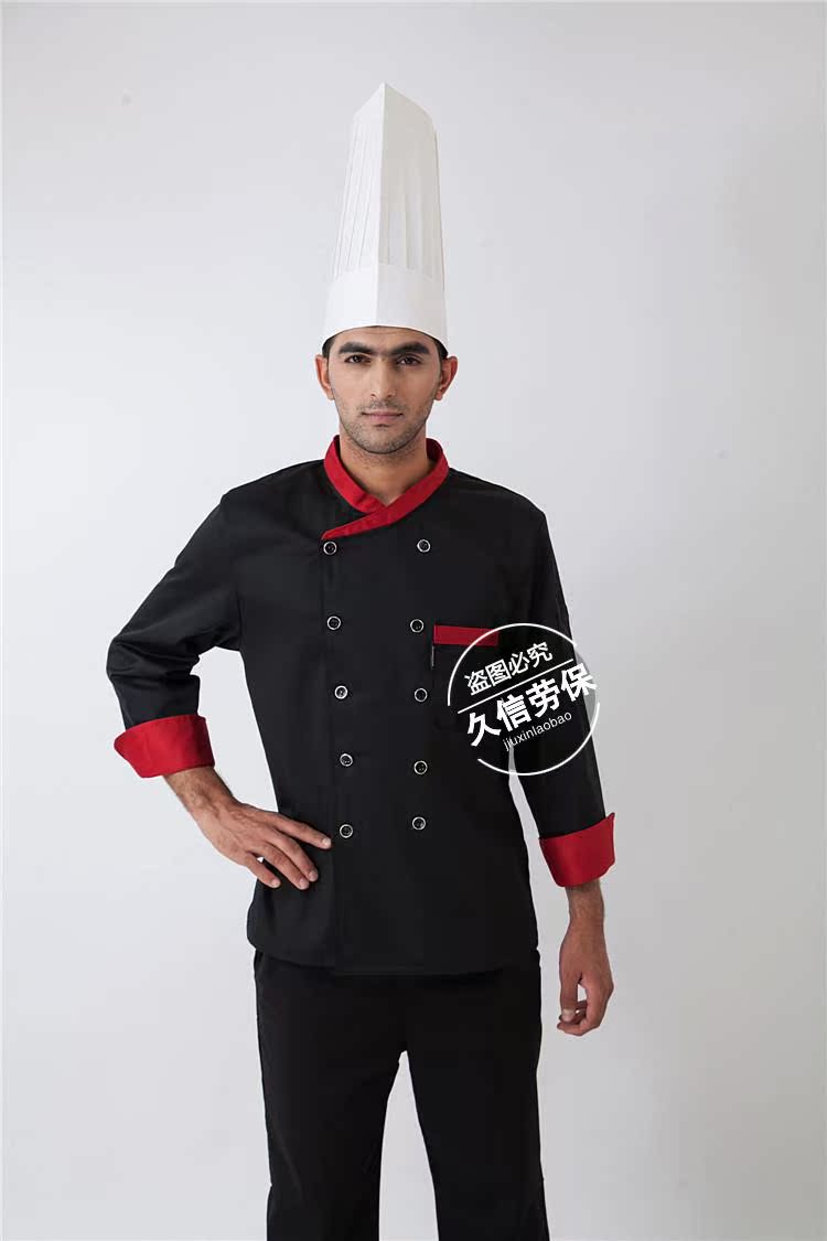 Uniforme de cuisinier - Ref 1908179 Image 18