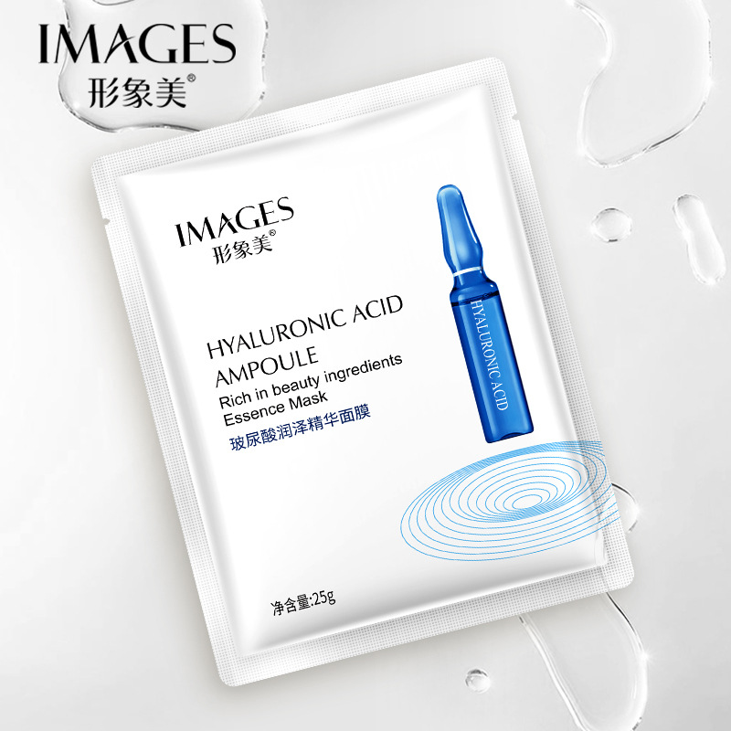 Hydrouric acid Little Anti-Bottle Essential Mask with moisturizing and moisturizing pneumonic acid Lighting skin color-free student whitening to yellow