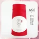 1222 Китай красный