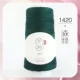 1420 Sen Green