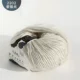 Zi Yin Silk 2202