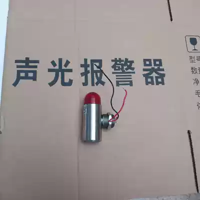 Stainless steel combustible gas alarm explosion-proof gas detector 304 stainless steel warning light