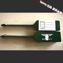 Bentley 4s shop car SA service consultant repair disposable record synthetic paper PP key hanging tag buckle