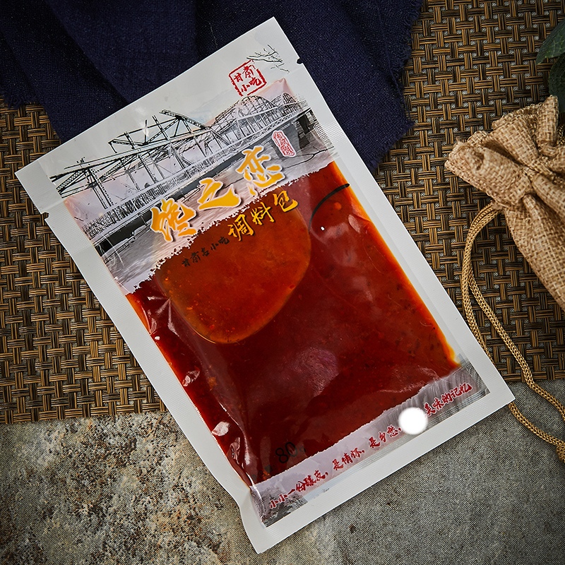 (Bespoke) Buy 5 send 1 delivery 1 is one more to send 1 gift only to Shun Feng express (single pat is not shipped)