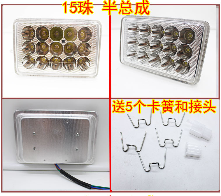 Đèn pha xe máy 125CG lắp ráp đèn pha xa và gần bóng đèn phía trước đèn led xe máy giá rẻ