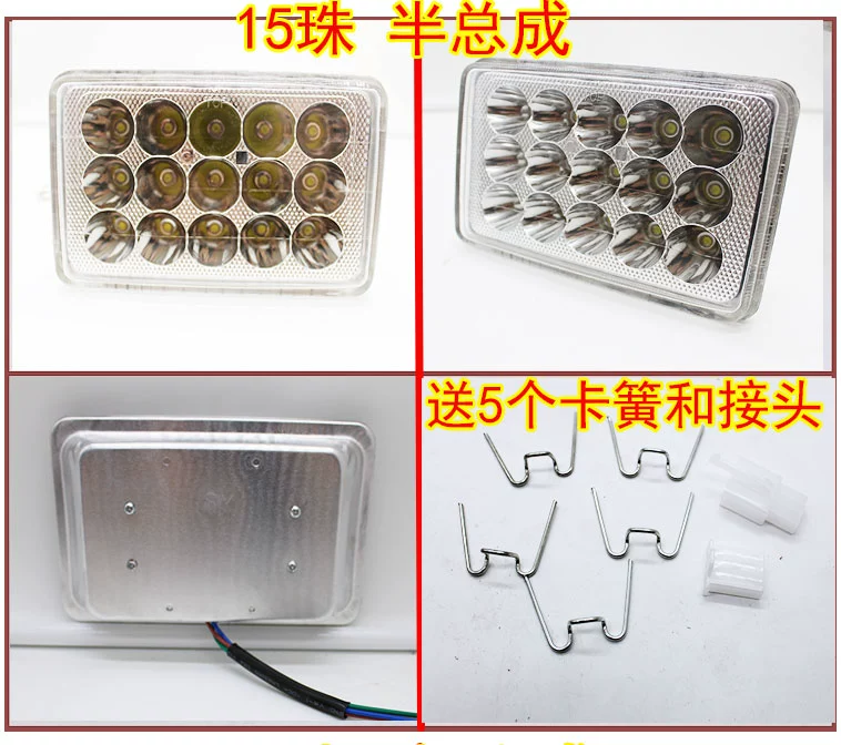 Xe máy nam 125cg LED bóng đèn pha lớn 12V siêu sáng xa gần phụ kiện sửa đổi xe đèn hậu xe máy