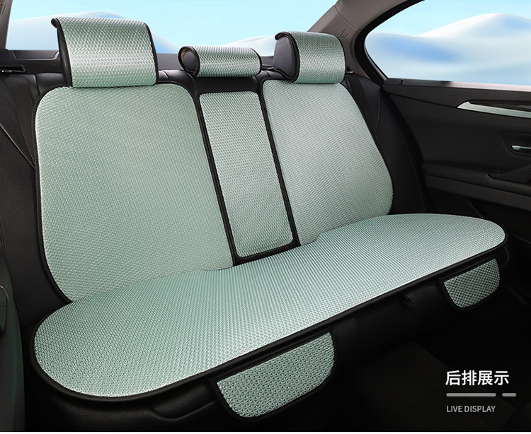 Ice Silk Car Seat Cushion, Breathable and Non-Slip for Summer, Universal for All Seasons, Cool Seat Cover