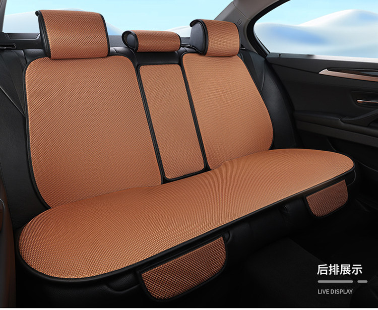 Ice Silk Car Seat Cushion, Breathable and Non-Slip for Summer, Universal for All Seasons, Cool Seat Cover
