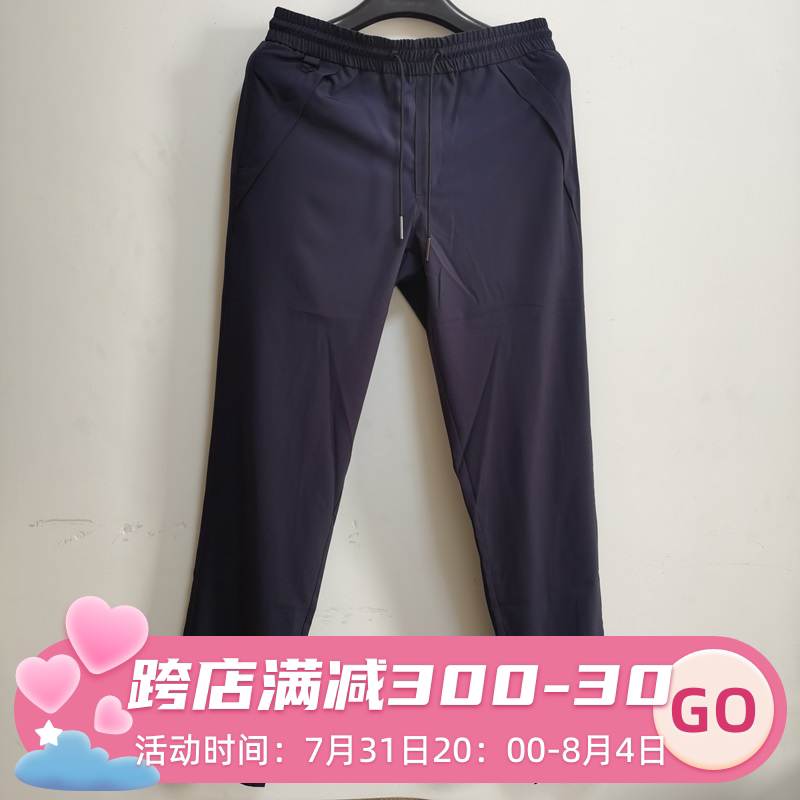 New Men's Outdoor Casual Long Pants Speed Dry Pants Slim Fit Comfort Breathable AD Series Sportpants Elastic Quick Dry