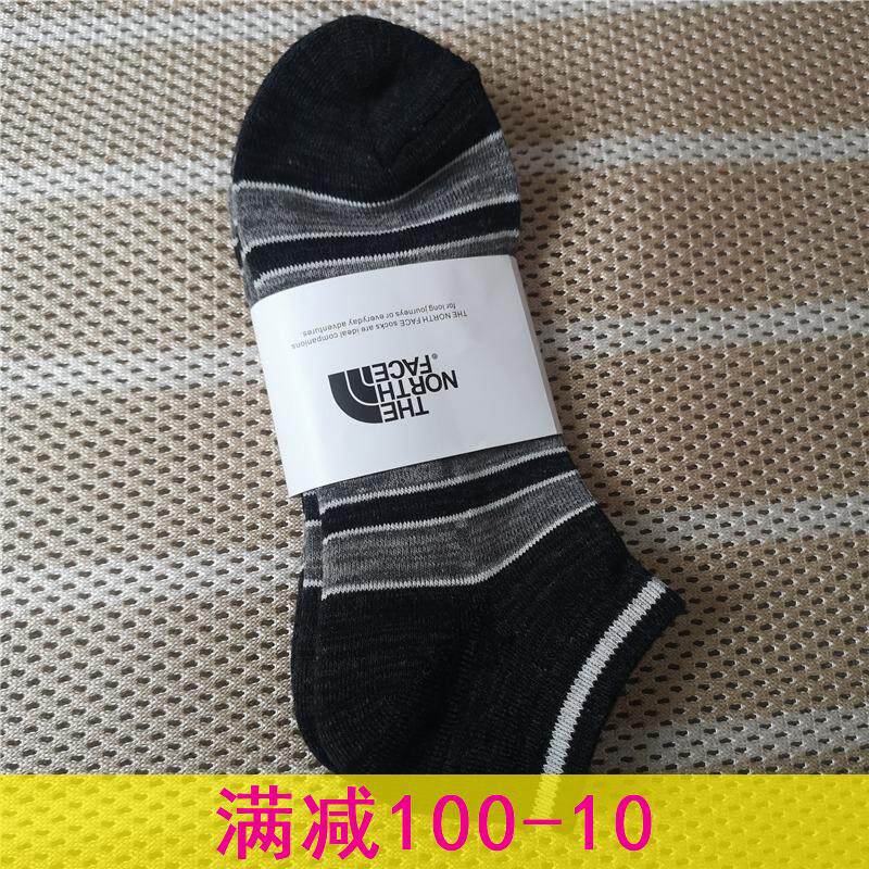 (A variety of multi-color)Brother TN autumn and winter outdoor warm hiking socks Towel bottom wear-resistant sterilization deodorant