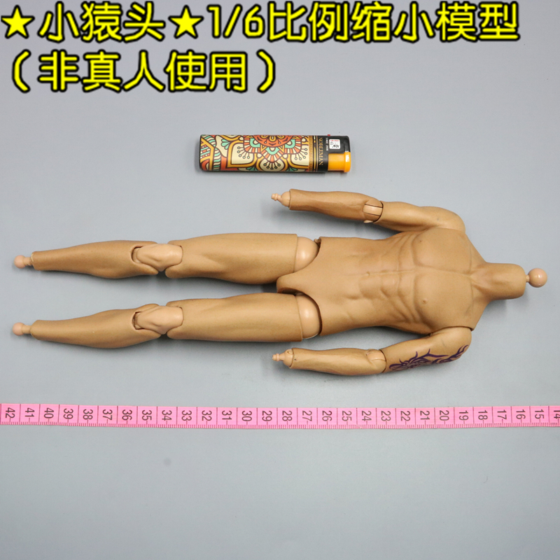 BSL TOYS　ペルーキル Amazon.co.jp: 大火鳥製造 『バード/バイナリ』スモーキー