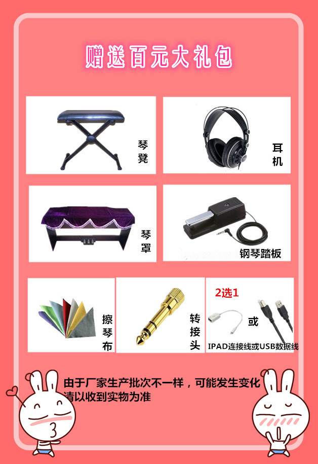 Roland Roland XPS-10 sân khấu biểu diễn âm nhạc sắp xếp bàn phím 61 key velocity key bàn phím tổng hợp đàn piano điện casio