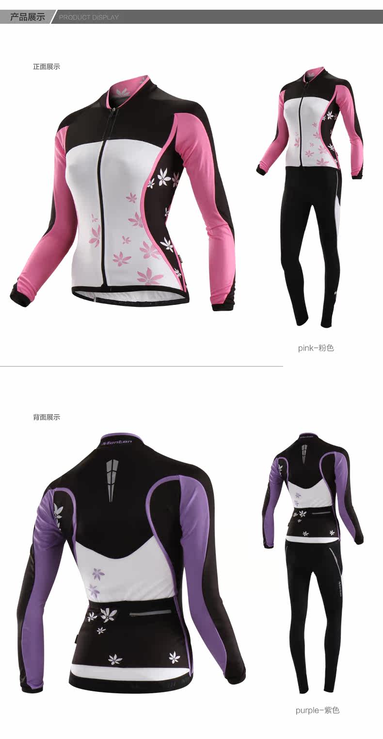 Vêtement cyclisme femme MONTON - Ref 2231412 Image 18